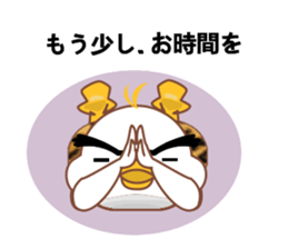 Is Johnny a duck? 3 sticker #10673591