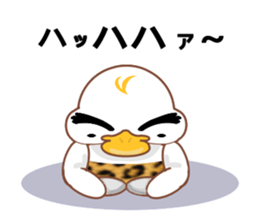 Is Johnny a duck? 3 sticker #10673593