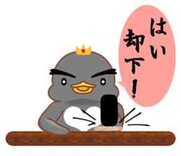 Is Johnny a duck? 3 sticker #10673595