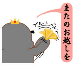 Is Johnny a duck? 3 sticker #10673598