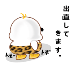 Is Johnny a duck? 3 sticker #10673599