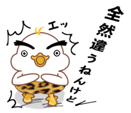 Is Johnny a duck? 3 sticker #10673609