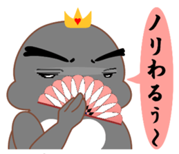 Is Johnny a duck? 3 sticker #10673610