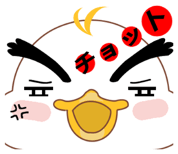 Is Johnny a duck? 3 sticker #10673613