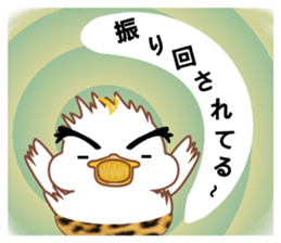 Is Johnny a duck? 3 sticker #10673621