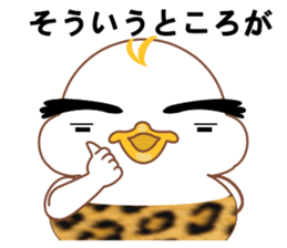 Is Johnny a duck? 3 sticker #10673622