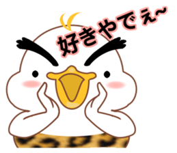 Is Johnny a duck? 3 sticker #10673623