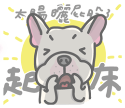 john is coming 2.0 sticker #10673764