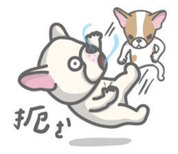 john is coming 2.0 sticker #10673778