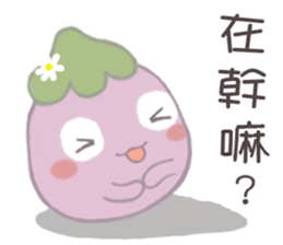 Three little eggplants sticker #10673785