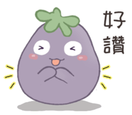 Three little eggplants sticker #10673796