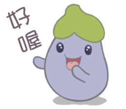 Three little eggplants sticker #10673797