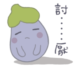Three little eggplants sticker #10673800
