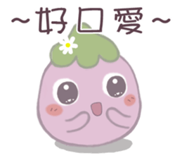 Three little eggplants sticker #10673801