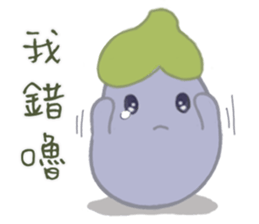 Three little eggplants sticker #10673802