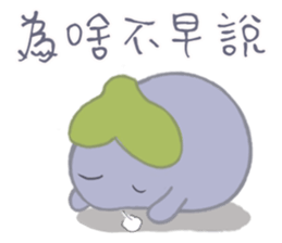 Three little eggplants sticker #10673804