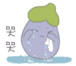 Three little eggplants sticker #10673806