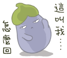 Three little eggplants sticker #10673810