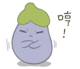 Three little eggplants sticker #10673814