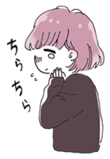 Loose girls & boys sticker #10673955