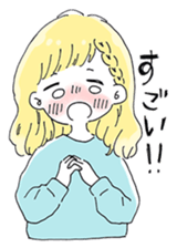 Loose girls & boys sticker #10673962