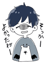 Loose girls & boys sticker #10673973