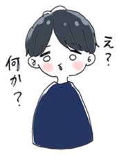 Loose girls & boys sticker #10673975