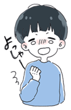 Loose girls & boys sticker #10673978