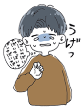 Loose girls & boys sticker #10673980