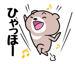 Tukino Wagmer sticker #10674068