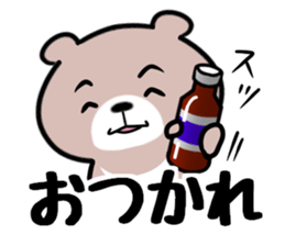 Tukino Wagmer sticker #10674071