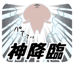 Tukino Wagmer sticker #10674072