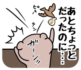 Tukino Wagmer sticker #10674075