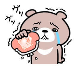 Tukino Wagmer sticker #10674077