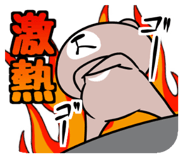 Tukino Wagmer sticker #10674080