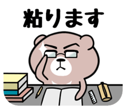 Tukino Wagmer sticker #10674083