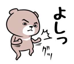 Tukino Wagmer sticker #10674084