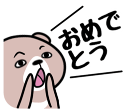 Tukino Wagmer sticker #10674089