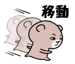 Tukino Wagmer sticker #10674093