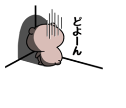 Tukino Wagmer sticker #10674097