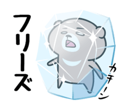 Tukino Wagmer sticker #10674101