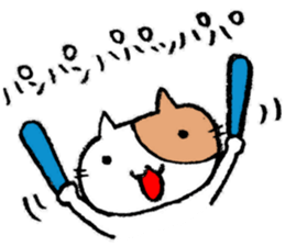 Baseball cats in the baseball park. sticker #10674186