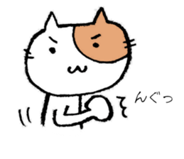 Baseball cats in the baseball park. sticker #10674198