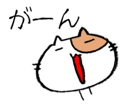 Baseball cats in the baseball park. sticker #10674199