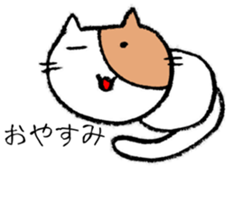 Baseball cats in the baseball park. sticker #10674214