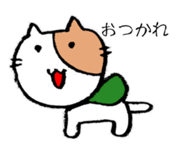 Baseball cats in the baseball park. sticker #10674216