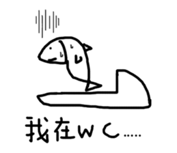 bubble fish sticker #10674276