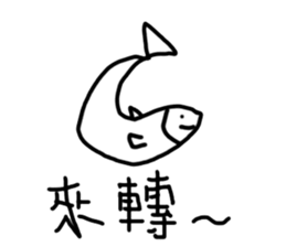 bubble fish sticker #10674282