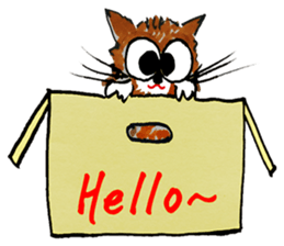 Na Na sticker #10674387