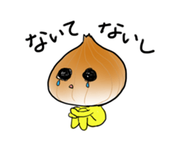 The grace of soil sticker #10674424